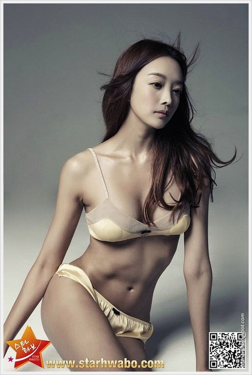 Lee Soo bin no underwear