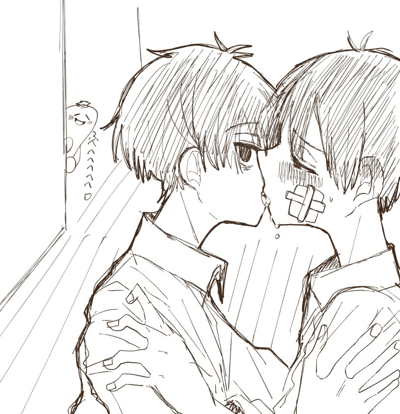 Amane Yugi and Tsukasa Yugi 18