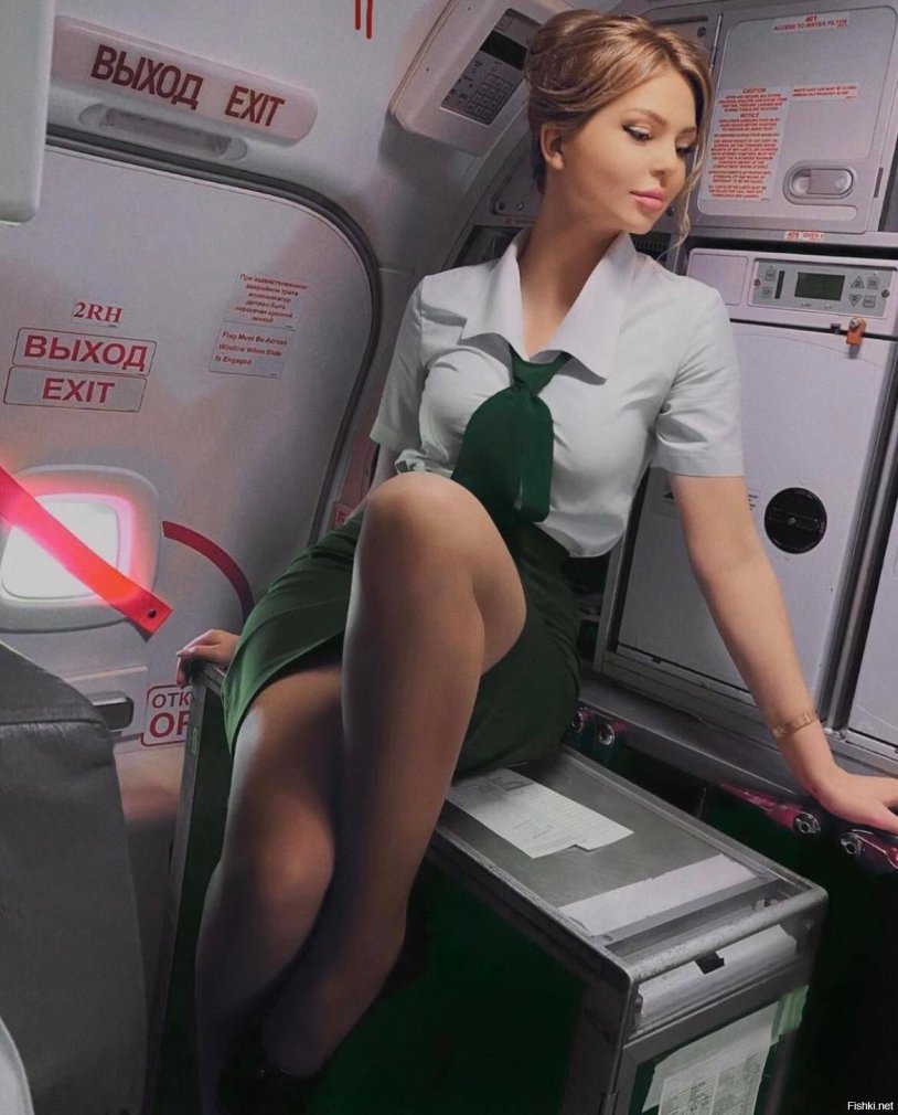 Long-legged flight attendants
