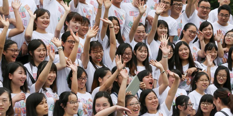 Social equality in China