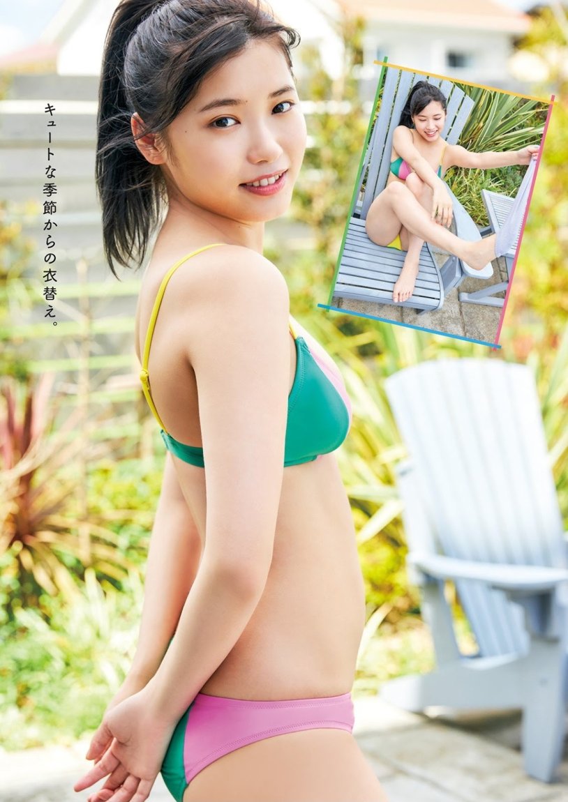 Mina Tsubaki Jr Idol