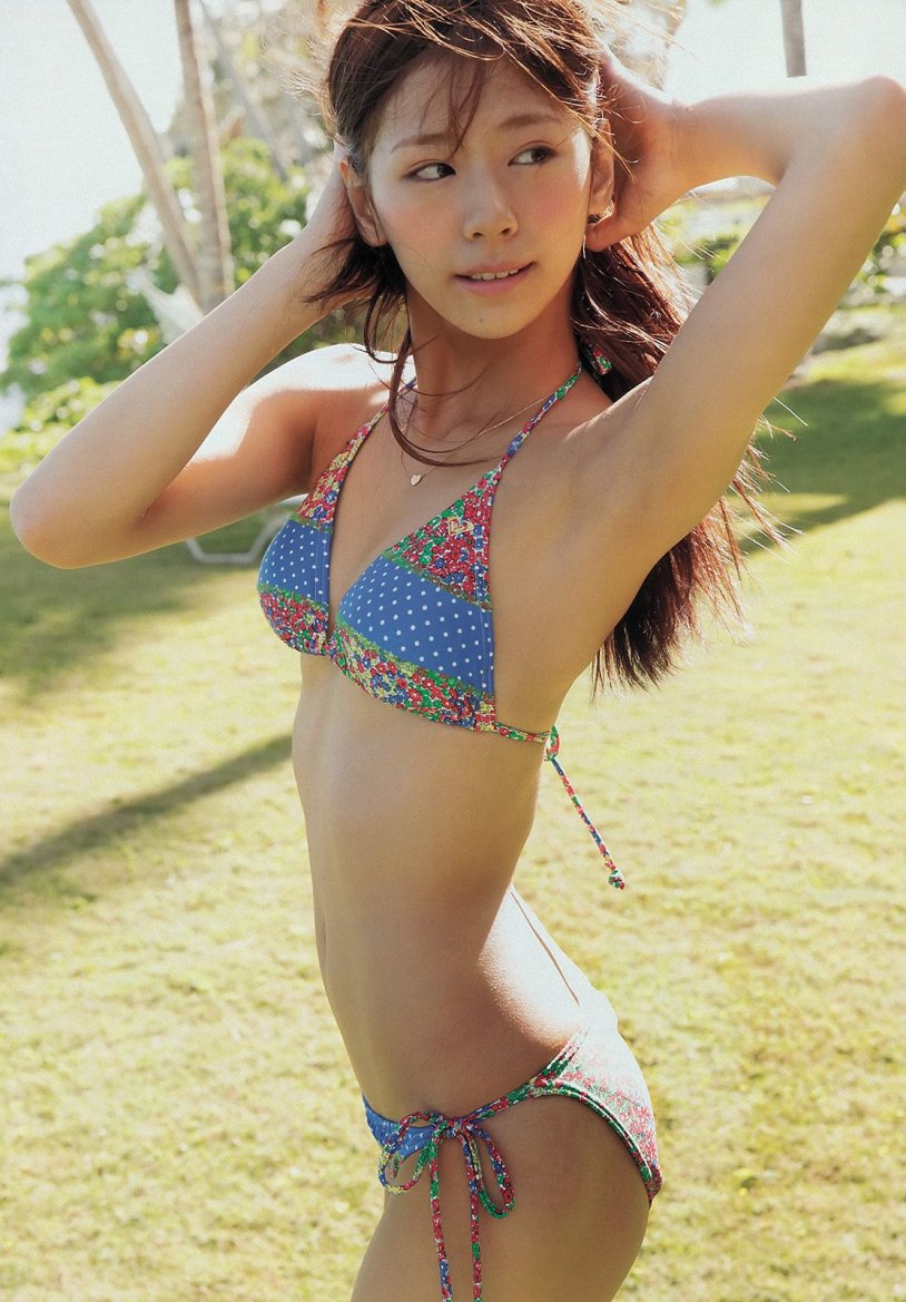 Maria Nishiuchi Bikini
