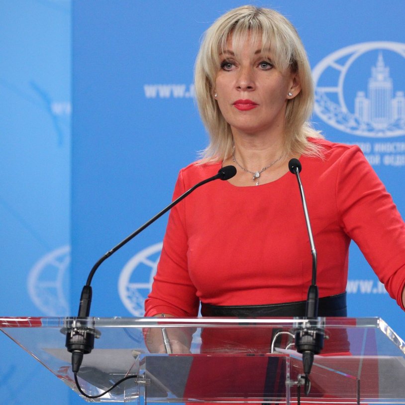 Marina Zakharova opened the hole