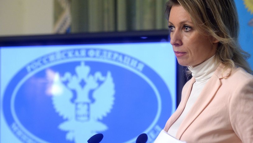 Maria Vladimirovna Zakharova