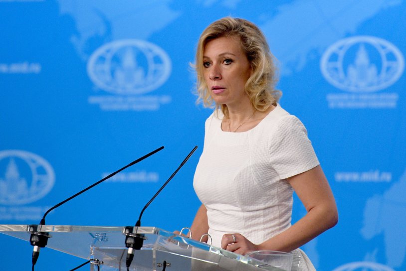 Maria Zakharova Foreign Ministry In a bathing suit