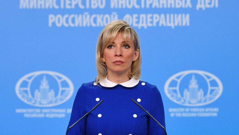 Maria Zakharova Ministry of Foreign Affairs of the Russian Federation
