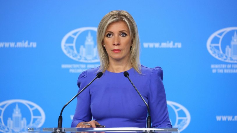 Maria Zakharova Foreign Ministry