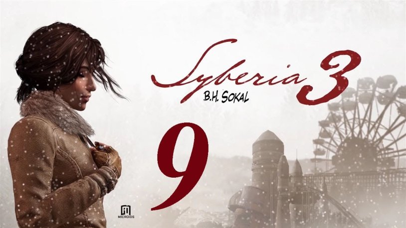 Syberia 3 Poster
