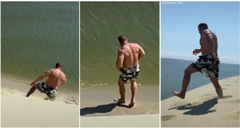 Prince of Norway naked on the beach