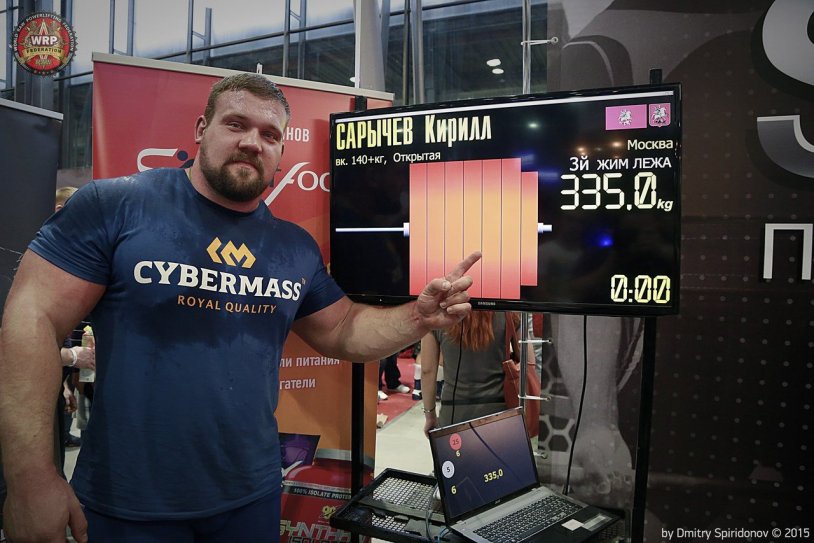 Kirill Sarychev bench press 335