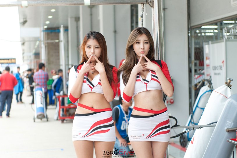 South korea girls