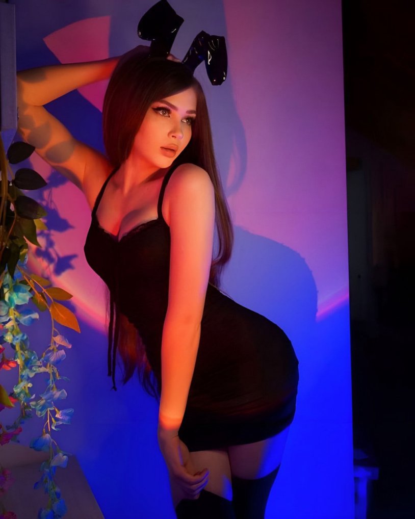 Karina streamer 2022