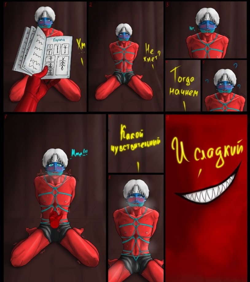 Countryhumans Russia and USSR