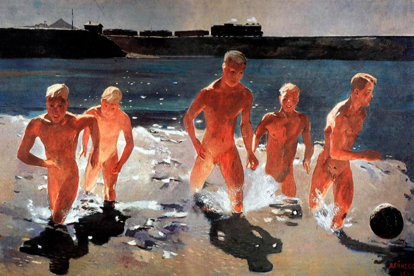 Alexander Alexandrovich Deineka