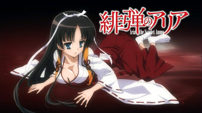 Aria nicknamed the scarlet bullet Shirayuki Hotogi