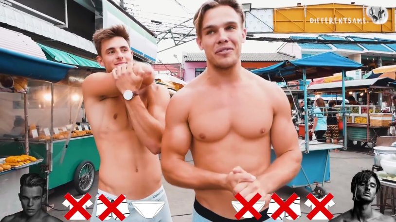 Fabian Arnold nude cock no panties