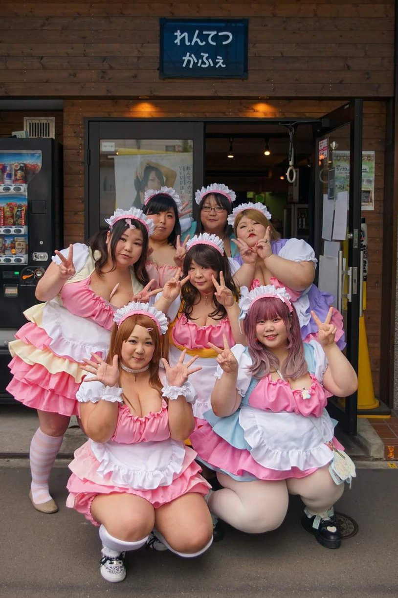 Ai Shinozaki in kimono