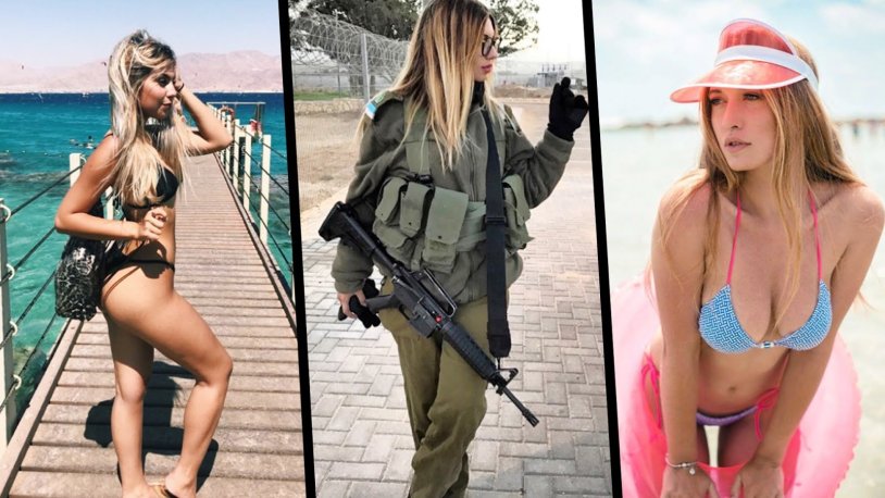 Polina Averina Israeli army SEKS