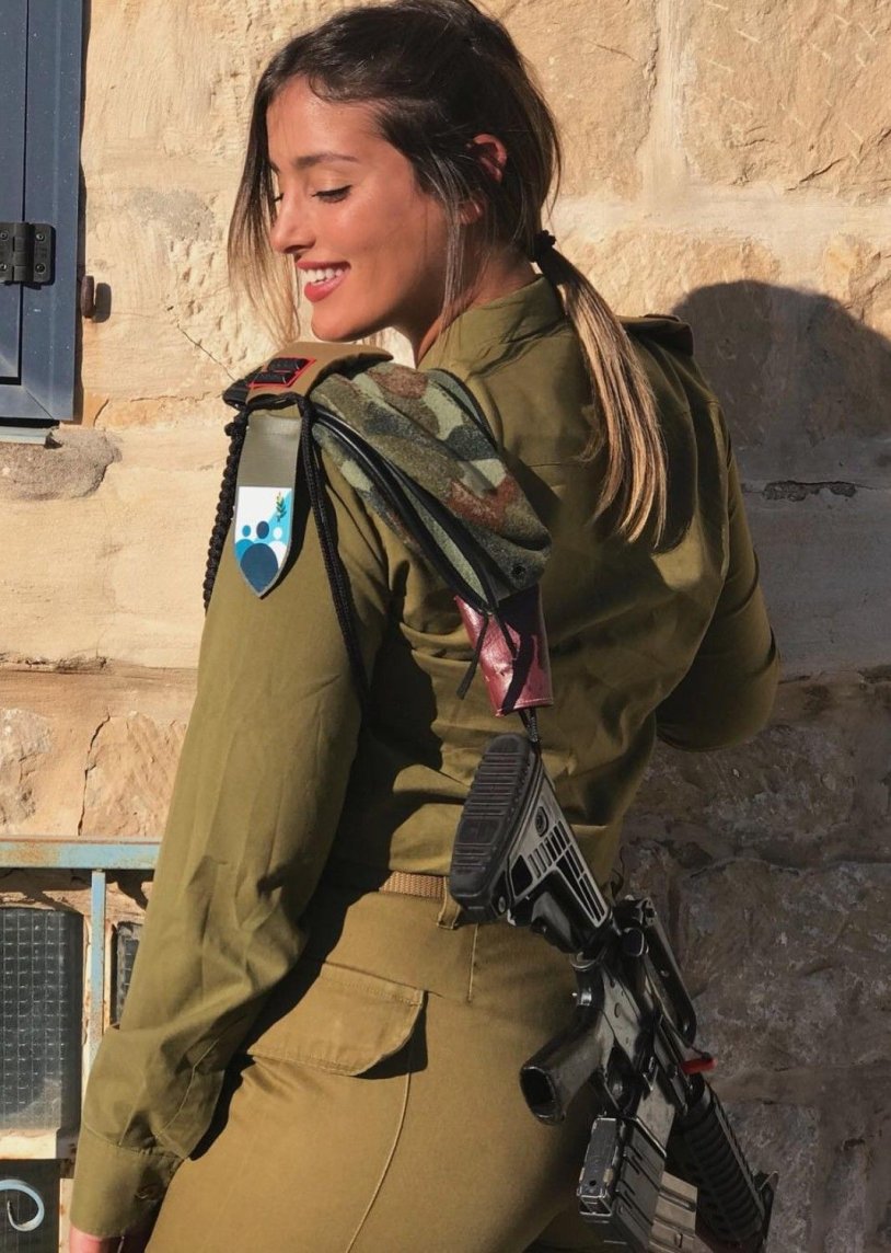 Girls in the army of Israel