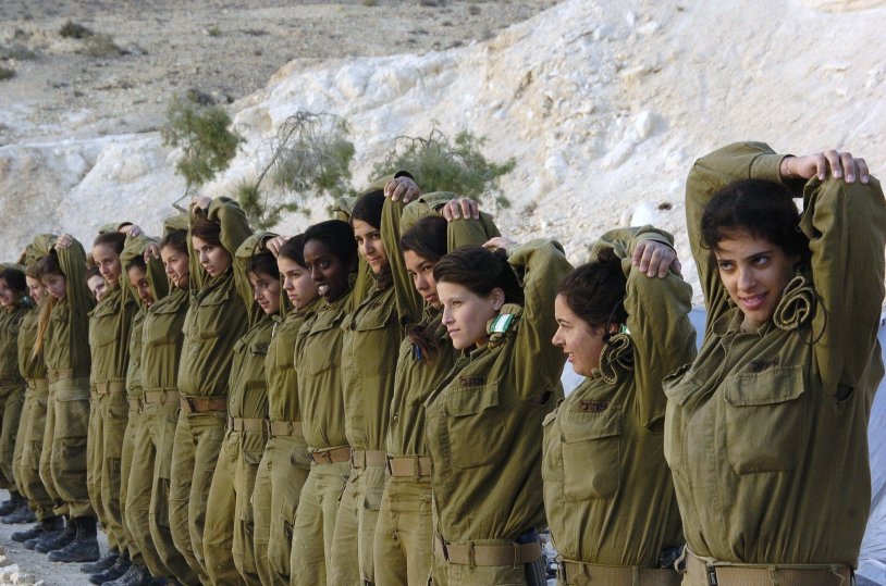 Israeli soldiers battalion IDF
