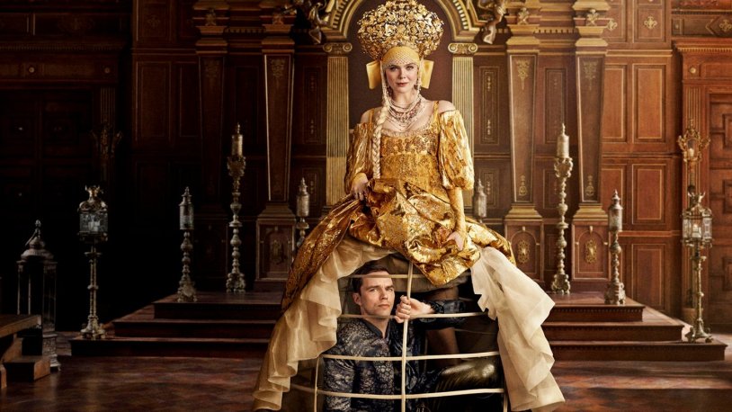 Charity Wakefield series The Great