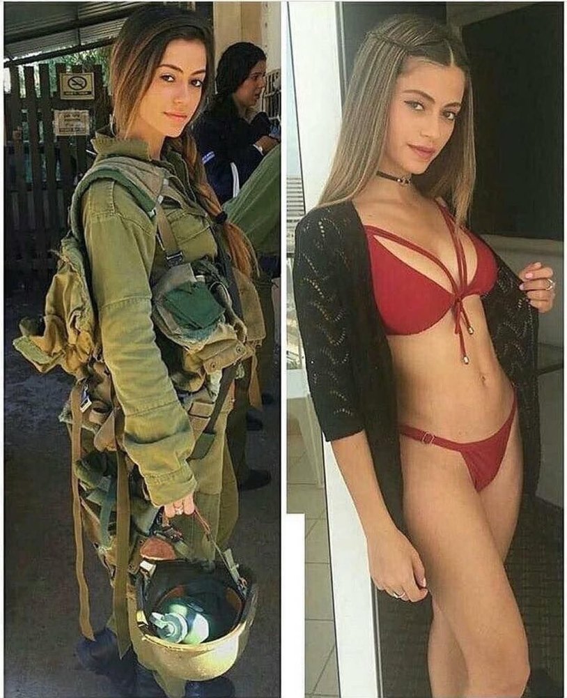 Polina Averina Israeli army
