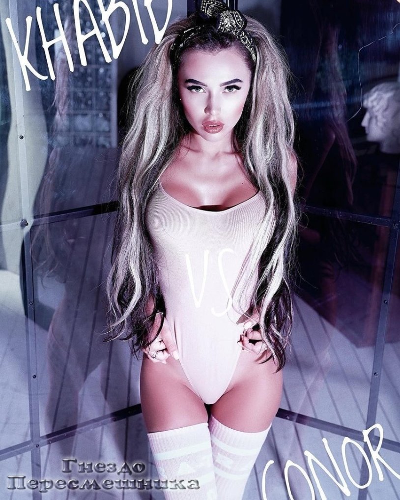 Darina Markina Darina