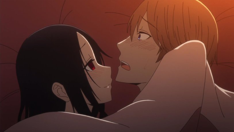 Kiss Kaguya-sama