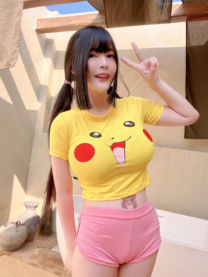 Yuki Miyuki with Mask