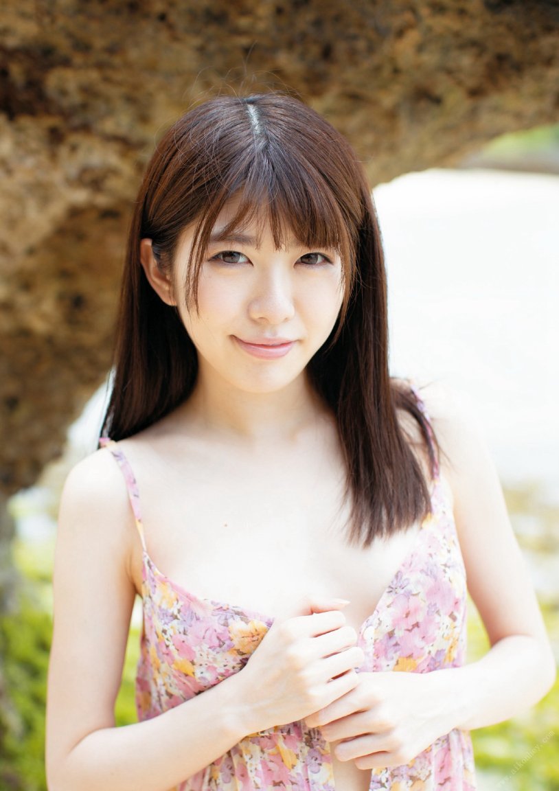 Arisaka Miyuki is skinny