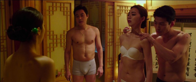 Villainess drama 2017