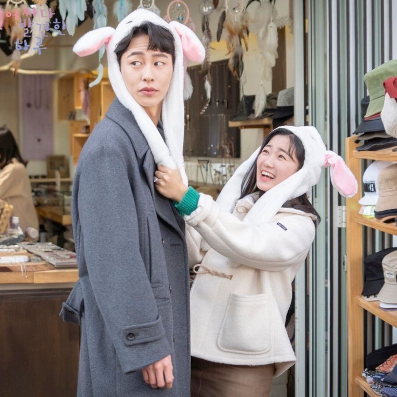 Random found haru drama