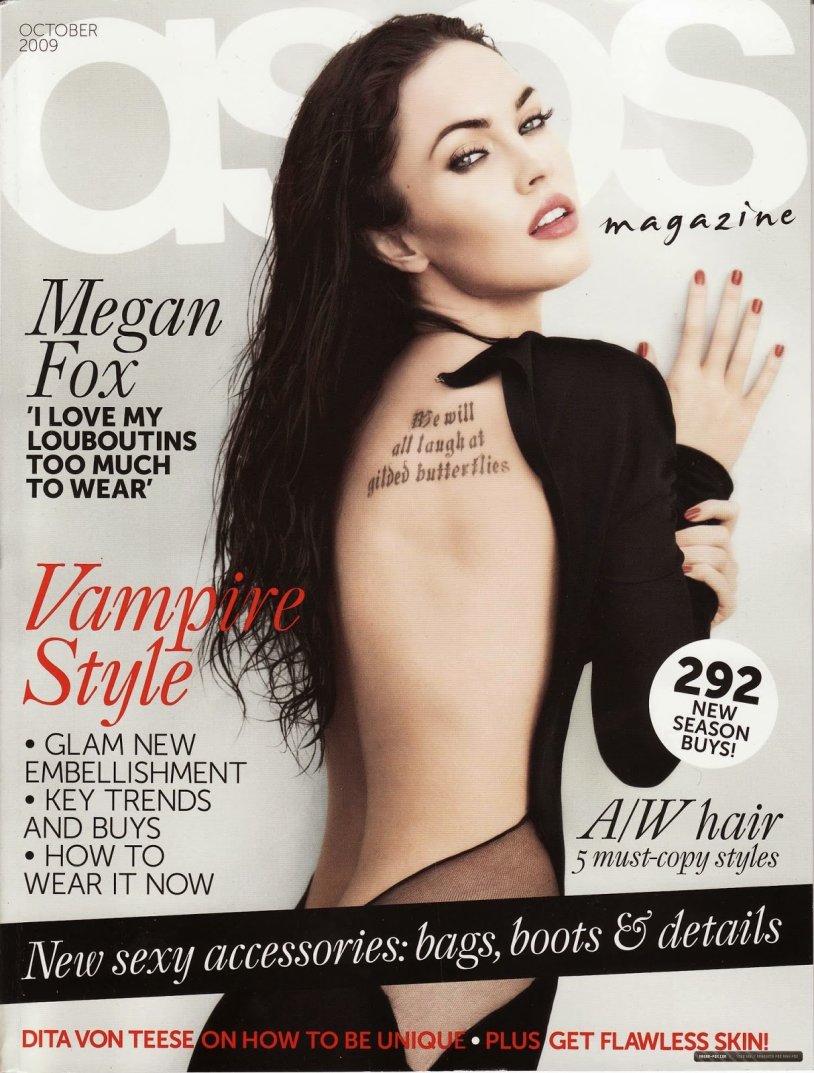 Megan Fox Magazine