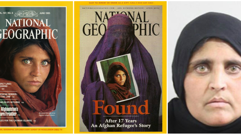 Sharbat Gula cover