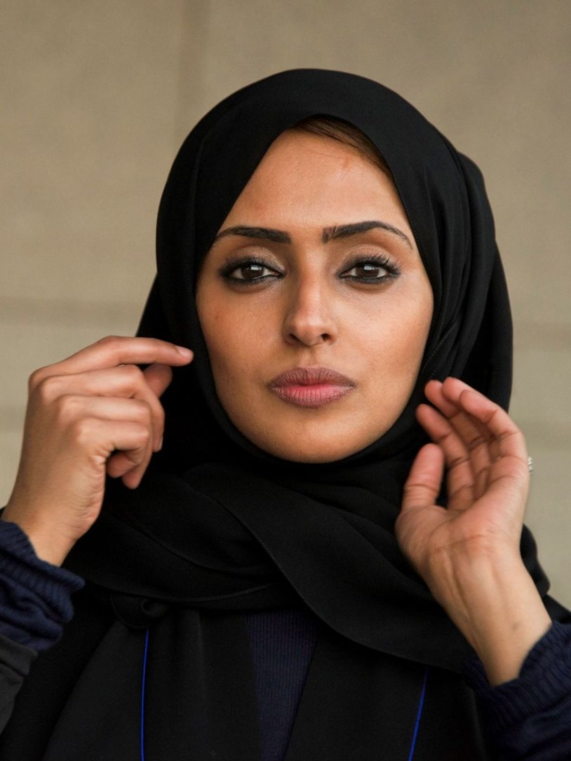 Appearance of a Muslim woman