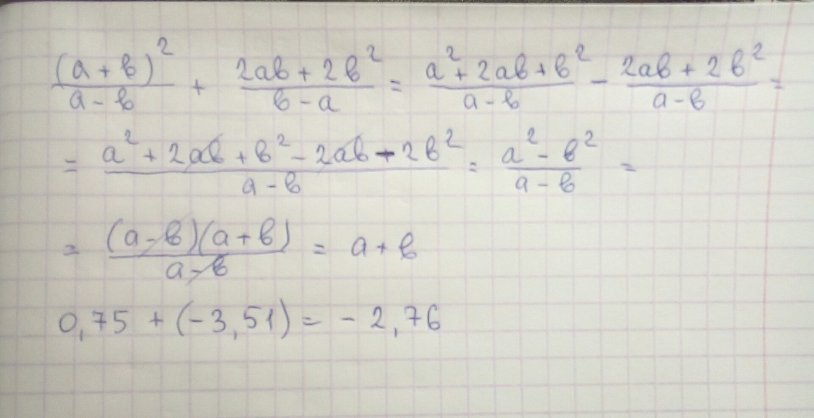 4a 2 − 6a + 3 &gt; 0