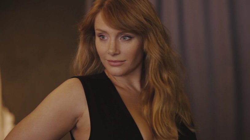 Bryce howard hottest park