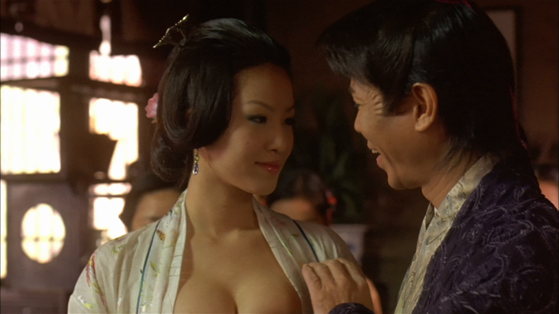 Xin Jin Ping Mei 1996