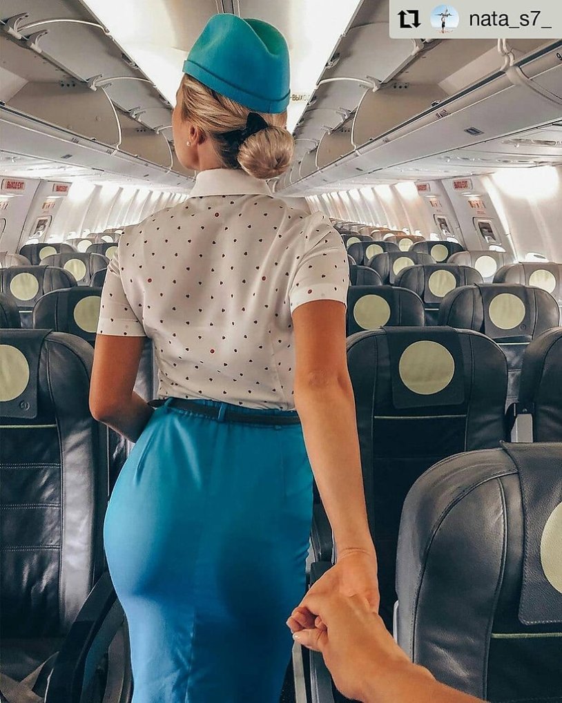 S7 Airlines flight attendant Antonina