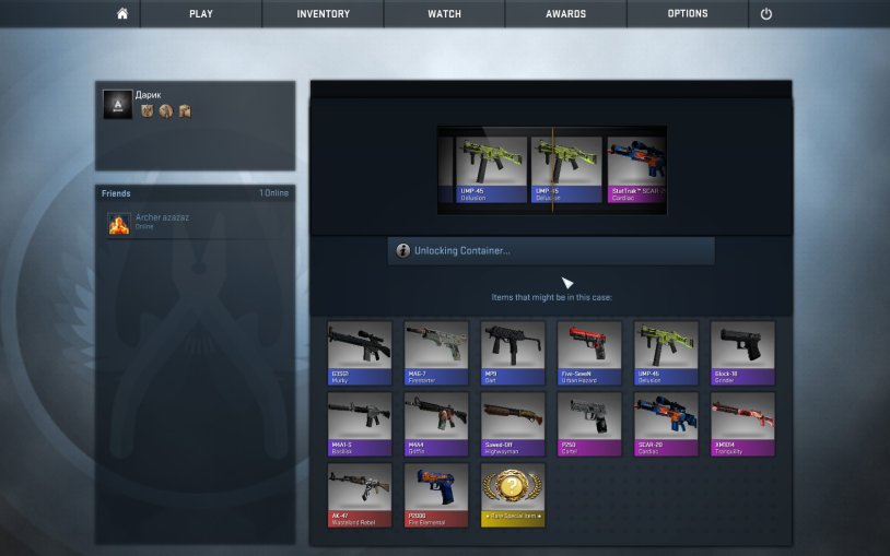 Case with dragon lore in cs go