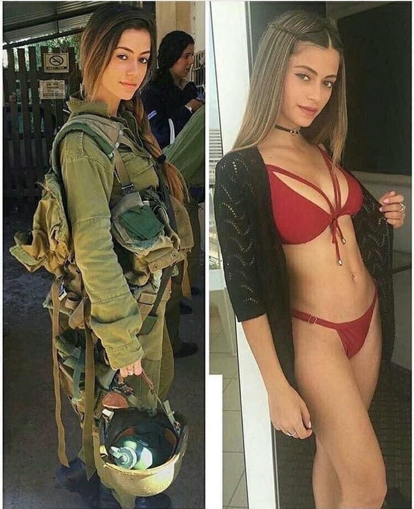 Polina Averina Israeli army