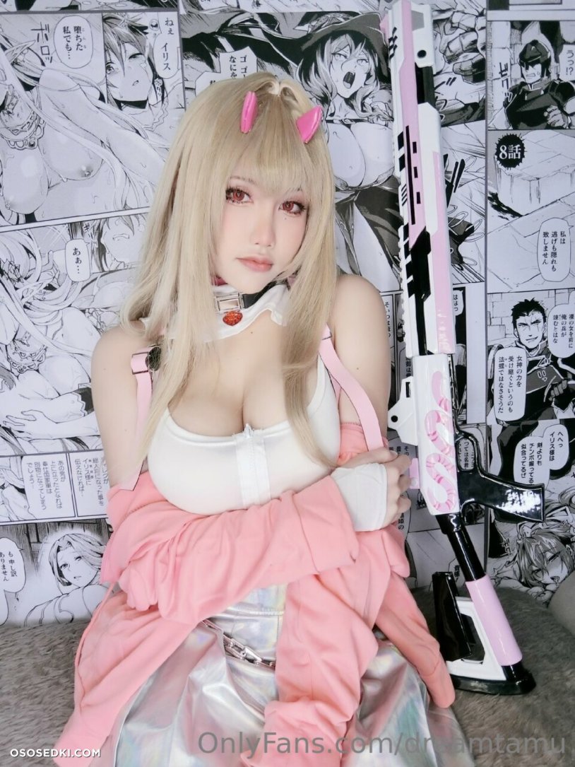 Bibi Nyan Cosplay