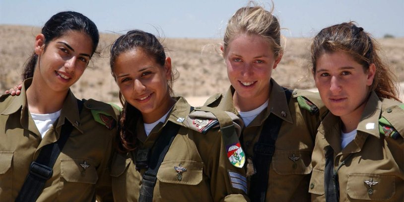 IDF Israel Defense Forces girls