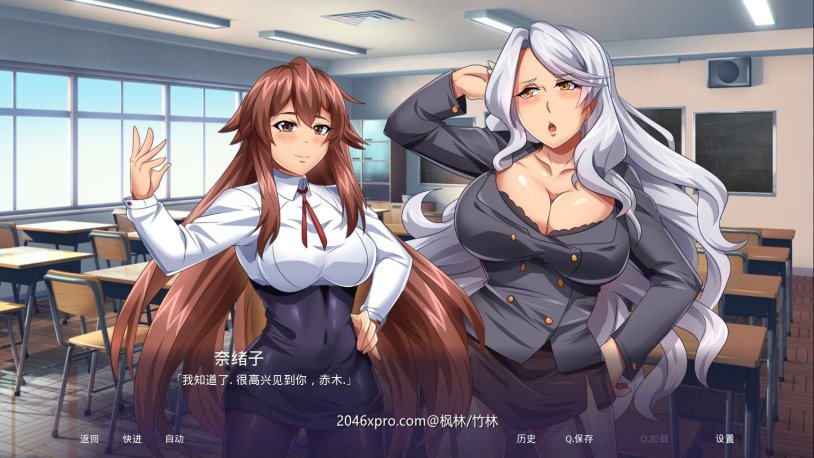 Visual novels for android