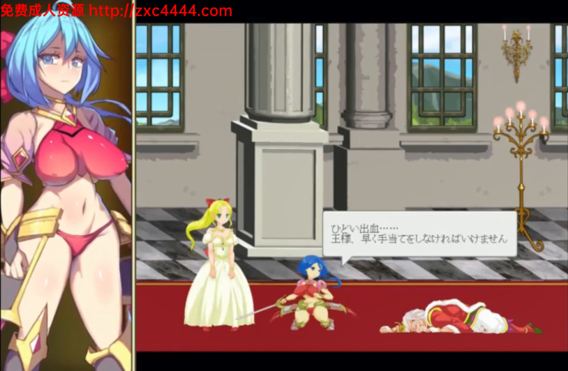 Swordswoman Raspberry