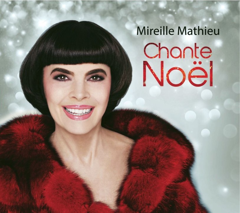 Mireille Mathieu poster