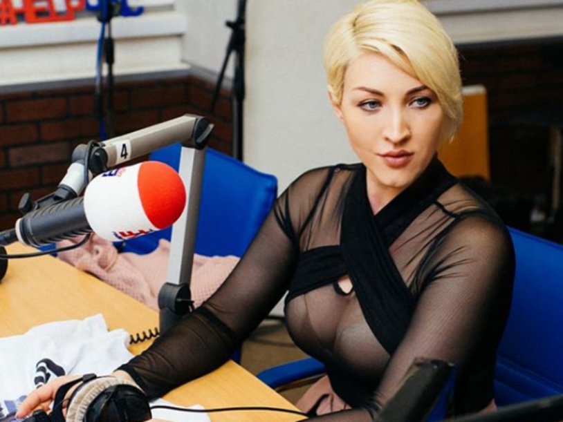 Singer Sasha Gradiva Hot