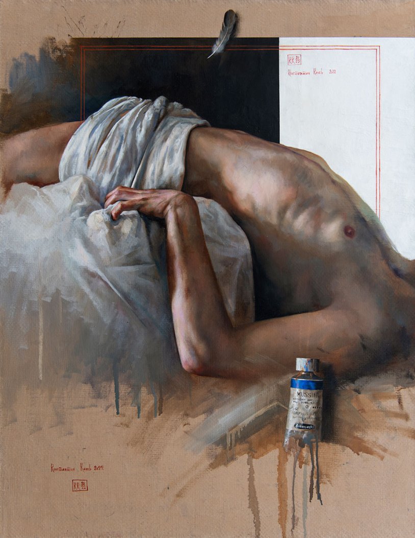 Konstantin Kachev Pictures