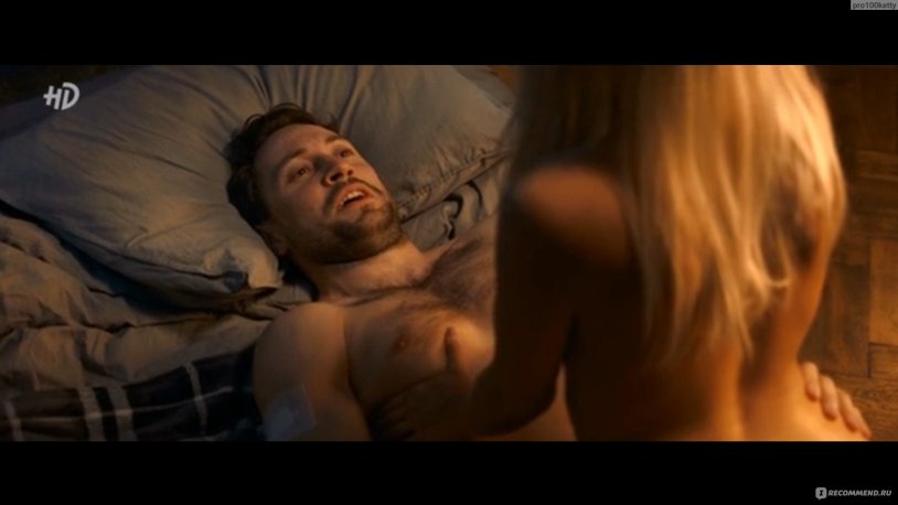 Anton Filipenko naked