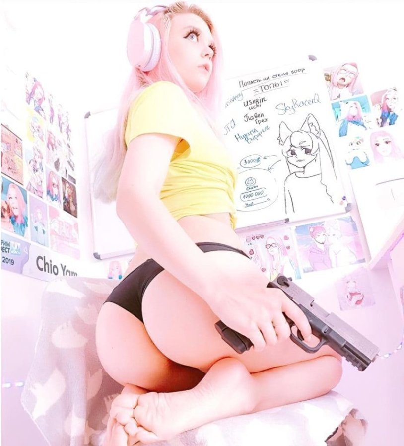 Chio yam plums with Boosty 2021